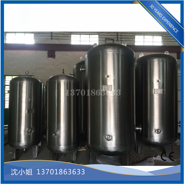 百年申江不銹鋼儲(chǔ)氣罐